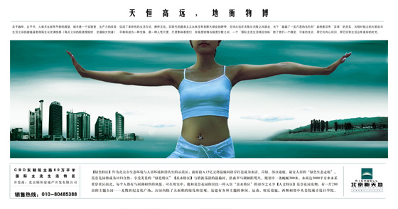 خa(chn) (bo)O(sh)Ӌ(j)