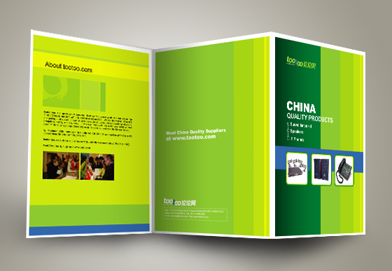 沱沱網(wǎng)畫冊(cè)設(shè)計(jì)