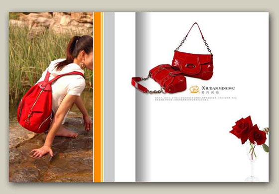 秀丹名物畫冊(cè)設(shè)計(jì)