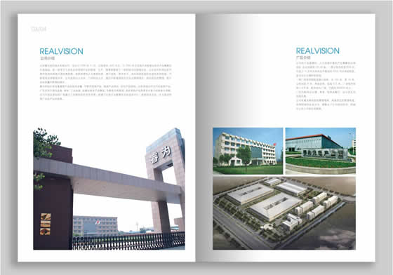 ҕӍa(chn)Ʒ(c)O(sh)Ӌ(j)