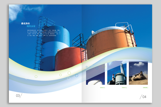 ͿͿ a(chn)Ʒ(c)O(sh)Ӌ(j)