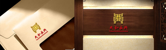 ʢ I(y)(bio)־O(sh)Ӌ