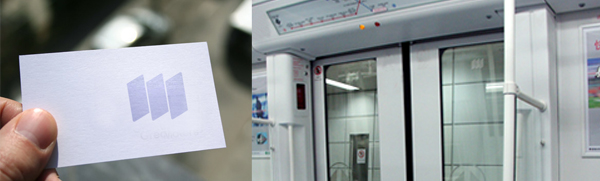 商標(biāo)設(shè)計(jì)