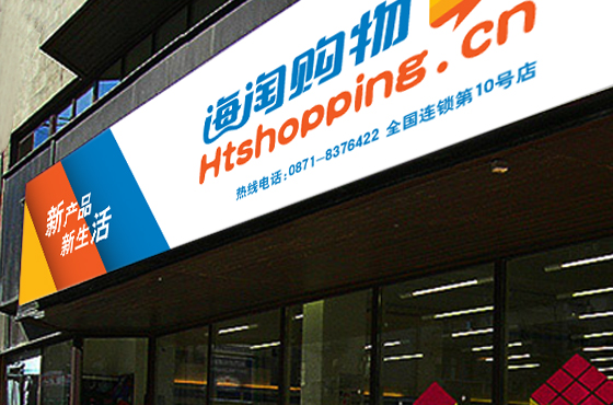 VIO(sh)Ӌ-uT^O(sh)Ӌ